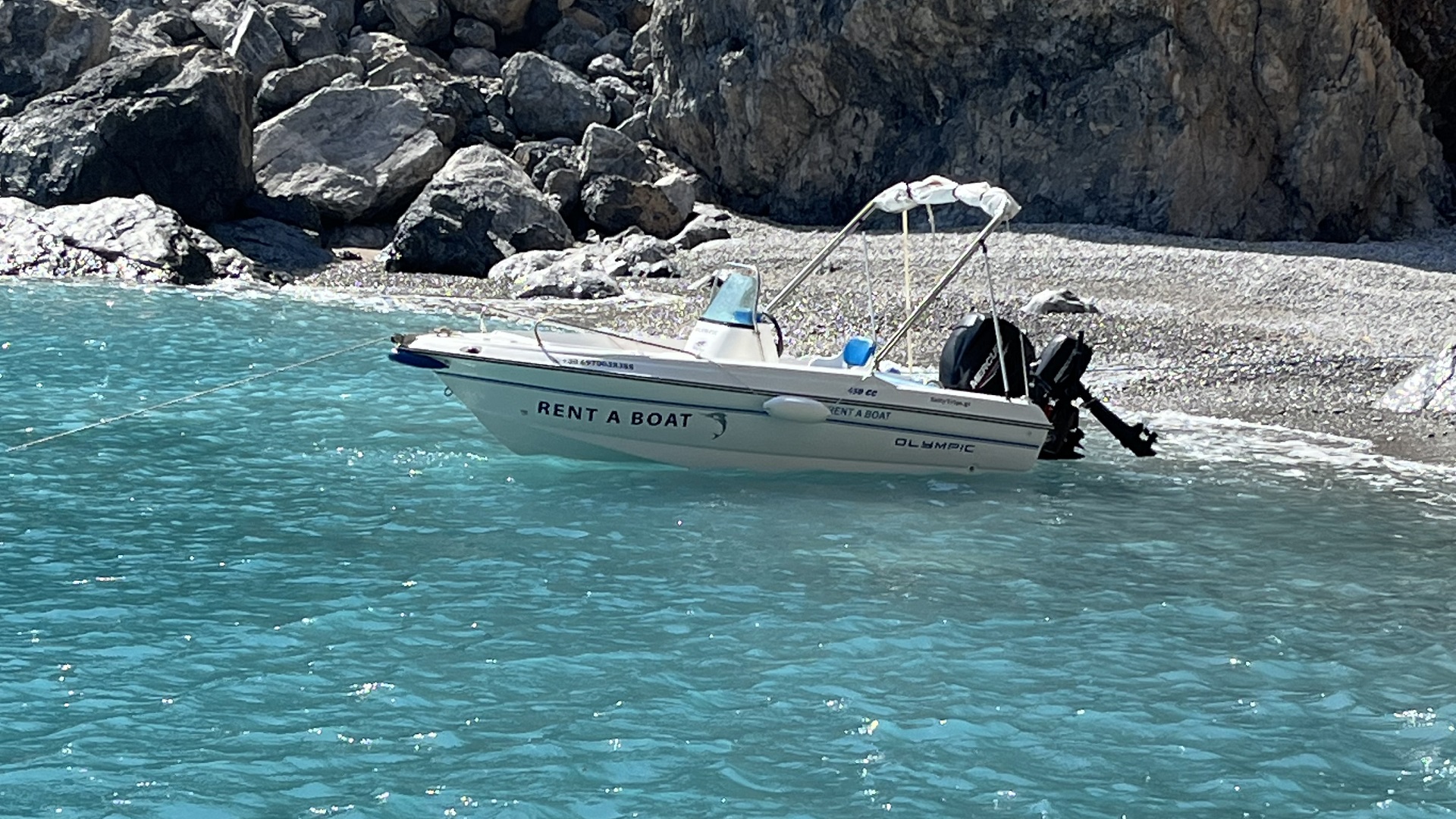 Βόλτα χωρίς καπετάνιο